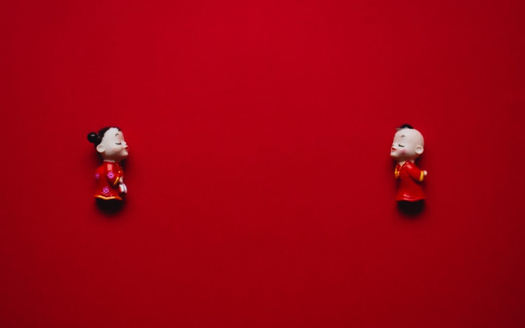 #417 Isolation 1 – Home Roller Disco
